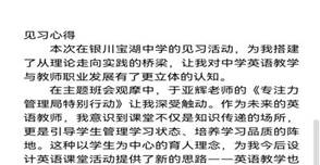 828724f7764817a3b6ad3595867e049b